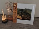 THE MOUNTAIN GOATS The Sunset Tree SIGNED OBI STRIP Apricot Vinyl