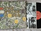 The Stone Roses - debut (UK Vinyl LP, 1989). Embossed. ORE LP 50. 1st Press VG+