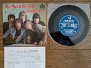 THE ROLLING STONES Got Live If You Want It  1965 Japan 33rpm EP 17M-101
