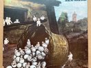 Kevin Ayers: Whatevershebringswesing - HARVEST SHVL 800 - 1974