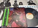 SANTANA ABRAXAS Japan 1974 QUAD 1st Edition POSTER Audiophile Vinyl TOP SHELF NM