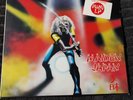 Iron Maiden Maiden Japan Vinyl Record