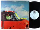 Al Greene - Back Up Train LP - Hot Line Music Journal OG Press VG+
