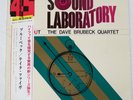 DAVE BRUBECK TIME OUT CBS 45PX3C Japan OBI INSERT VINYL LP