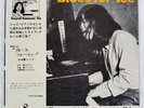 TSUYOSHI YAMAMOTO BLUES FOR TEE THREE BLIND MICE TBM41 Japan VINYL LP