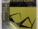 MILES DAVIS QUARTET RELAXIN' PRESTIGE SMJ6532 Japan VINYL LP