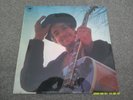BOB DYLAN Nashville Skyline 1969    stereo   CBS     superb EX