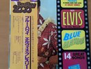 ELVIS PRESLEY BLUE HAWAII JAPAN LP OBI RPL-3507