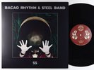 Bacao Rhythm & Steel Band - 55 2xLP - Big Crown OG Press VG++