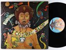 Funkadelic - Cosmic Slop LP - Westbound VG++