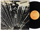 Harlem River Drive - S/T LP - Roulette