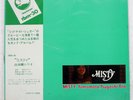 TSUYOSHI YAMAMOTO MISTY THREE BLIND MICE TBM30 Japan VINYL LP