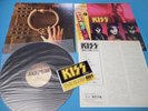 KISS LP Music From The Elder w/Sticker Polystar 1981 Japan 28S-23 OBI Mint Vinyl