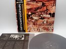 Black Sabbath ‎– Greatest Hits Japan LP OBI VINYL NEMS ‎– SP18-5016