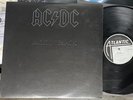 AC/DC - BACK IN BLACK - ORIGINAL 1980 ATLANTIC LP  vinyl MASTERDISK RL album VG+