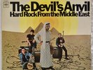 THE DEVIL’S ANVIL: Hard Rock From Middle East US Columbia 1A NM Vinyl LP Psych