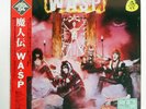 W.A.S.P. S/T CAPITOL ECS81671 Japan OBI VINYL LP