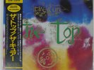 THE CURE THE TOP VAP 3511725 Japan OBI INNER SLEEVE POSTER VINYL LP