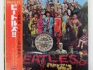 BEATLES SGT. PEPPER'S LONELY APPLE AP8163 Japan VINYL LP