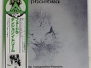 TANGERINE DREAM PHAEDRA VIRGIN VIP6909 Japan OBI VINYL LP