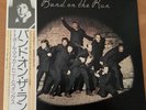 WINGS BAND ON THE RUN JAPAN LP OBI EPS-80235 POSTER PAUL MCCARTNEY THE BEATLES