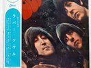 BEATLES RUBBER SOUL ODEON OP7450 Japan VINYL LP