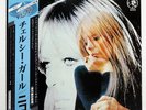NICO CHELSEA GIRL MGM 23MM0193 Japan OBI INSERT VINYL LP