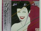 DURAN DURAN RIO EMI EMS91037 Japan REPRESS OBI INSERT VINYL LP