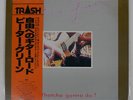 PETER GREEN WHATCHA GONNA DO TRASH AW25005 Japan OBI VINYL LP