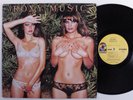 ROXY MUSIC Country Life ATCO SD-36-106 LP VG+/VG++ s
