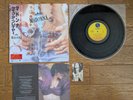 MADONNA Like A Prayer 1989 Japan LP w/ OBI & Sticker 21P1-2650