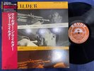 MINT  JOE WILDER WILDER N' WILDER N' WILDER SAVOY 22OR-50502 OBI MONO JAPAN LP