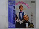 Giles, Giles And Fripp The Cheerful Insanity Deram K16P-9081 Japan  VINYL LP OBI