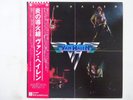 Van Halen  Warner Bros. Records P-10479W Japan  VINYL LP OBI