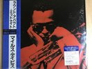 Miles Davis/Round About Midnight 28AP2831 Used LP