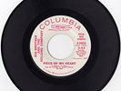 JANIS JOPLIN  BIG BROTHER & HOLDING CO PIECE OF MY HEART NEVER PLAYED