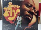 Curtis Mayfield Super Fly LP Album Vinyl Record CUR 2002 Curtom - EX/EX