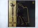 T. Rex Electric Warrior Odeon OP-80382 Japan promo VINYL LP OBI