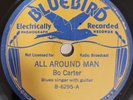 HEARBo Carter All Around Man Cigarette Blues Rare Bluebird 6295 78 RPM