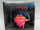 BLACK SABBATH - Paranoid - Vinyl 2012 Remaster 180g “Sealed” W/Hype