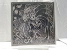 H.P. Lovecraft The Call Of Cthulhu 2021 Cadabra Limited Clear Vinyl in Shrink