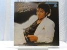 Michael Jackson Thriller 1982 Epic HE-48112 LP Half-Speed Mastered w/Insert VG++