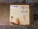 CAMPER VAN BEETHOVEN- KEY LIME PIE- OG 1989 PROMO W/HYPE INSERT- NICE