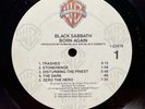 Black Sabbath Born Again LP Vinyl Record Album 1-23978