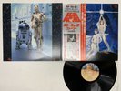 OST-The London Symphony Orchestra The Story Of Star Wars Japan LP [48783ER]