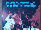 THE WHO LET'S SEE ACTION/BEHIND BLUE EYES JAPAN ONLY 1972 7
