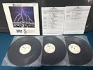 NM • The Doors Westwood One Superstar Concert 3 LP Radio Show 1970 Vancouver Cue