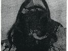 New Games / Rhythm & Sound by Goat (Record, 2018)
