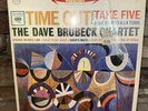 The DAVE BRUBECK QUARTET Time Out COLUMBIA CS 8192 Vinyl Record LP EX Shrink