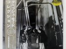 DEPECHE MODE PEOPLE ARE PEOPLE MUTE P13097 Japan OBI INSERT VINYL LP